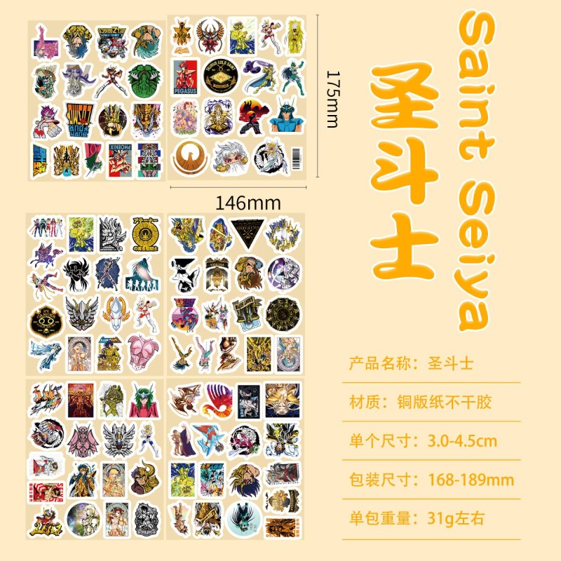 101Pcs Saint Seiya Anime Stick - Desk Accessories review and price